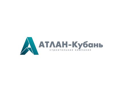Филиал "АТЛАН – Кубань" выступил спонсором Международной выставки "Энергетика и ресурсосбережение" - EPIS