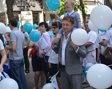Сотрудники Филиала приняли участие в первомайской демонстрации