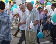 Сотрудники Филиала приняли участие в первомайской демонстрации