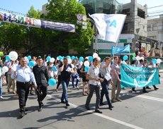 Сотрудники Филиала приняли участие в первомайской демонстрации